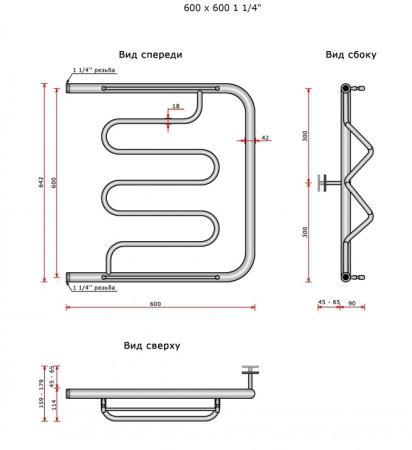 Полотенцесушитель Ростела Джаз ДУ-32 1 1/4' 60x60 см